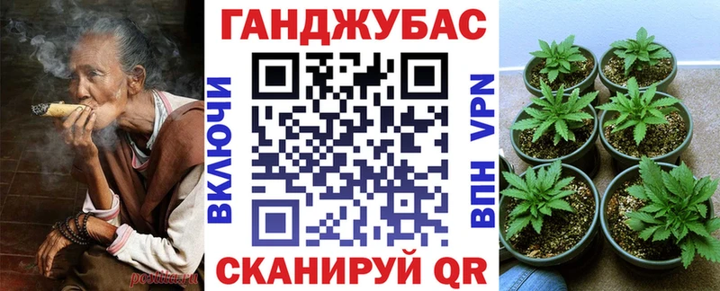 Хочу наркоту Вуктыл МЕТАМФЕТАМИН  Гашиш  ТГК  Конопля  КОКАИН  A-PVP 