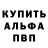 Кетамин VHQ Bohdan Arsienko