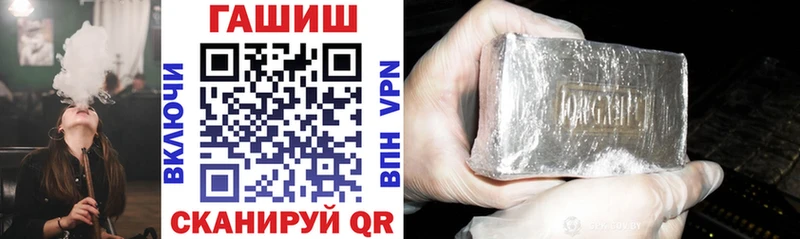 блэк спрут вход Вуктыл ГАШИШ VHQ