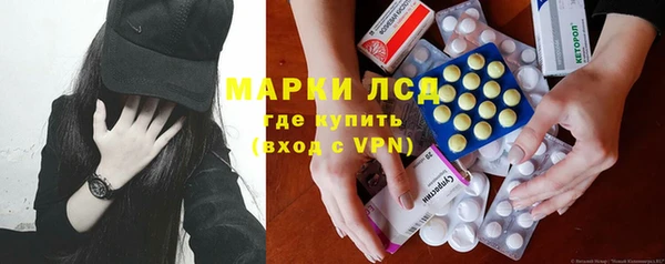 apvp Заволжск