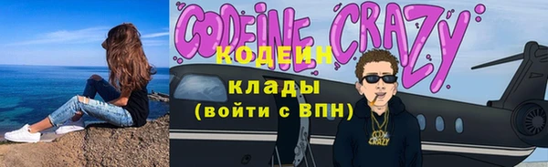 а пвп мука Заводоуковск