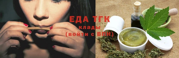 амф Елабуга
