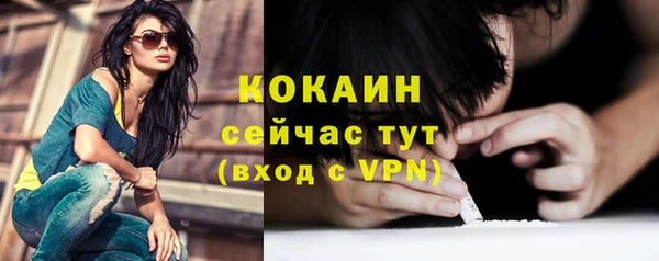 a pvp Хадыженск