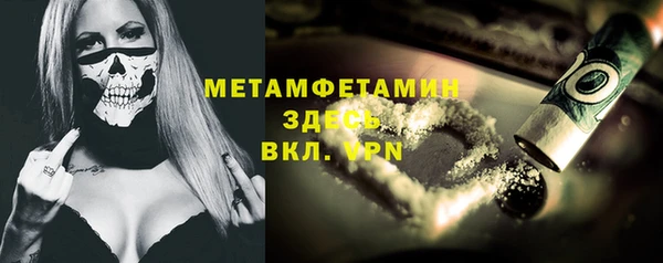 твердый Елизово