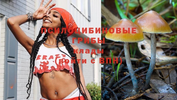 альфа пвп VHQ Ханты-Мансийск