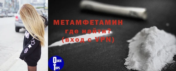 твердый Елизово