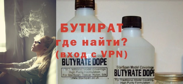 apvp Заволжск