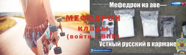 a pvp Фурманов