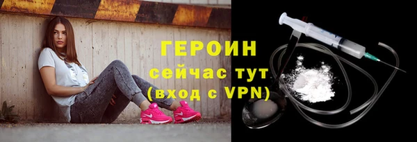 a pvp Хадыженск