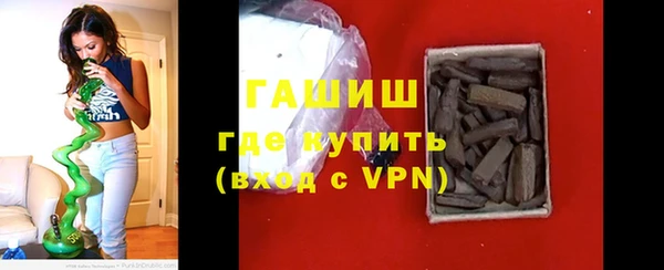 apvp Заволжск