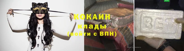 амф Елабуга