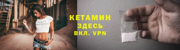 кокаин перу Заволжье