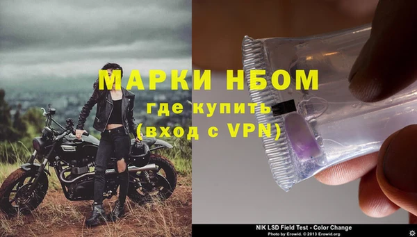 apvp Заволжск