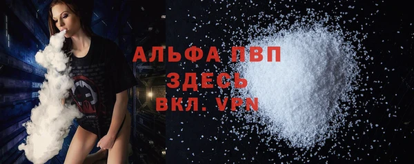 кокаин перу Заволжье