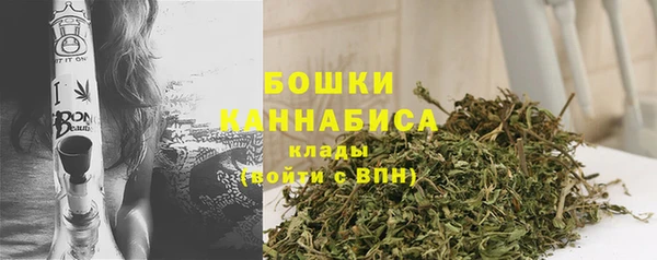 кокаин перу Заволжье