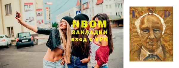 амф Елабуга