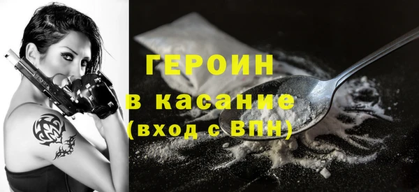 а пвп мука Заводоуковск