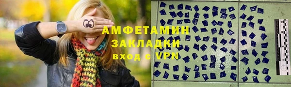 а пвп мука Заводоуковск