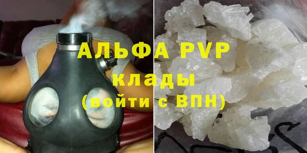 амф Елабуга