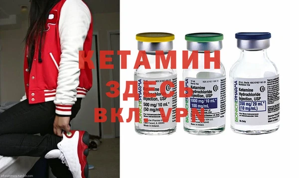 амф Елабуга