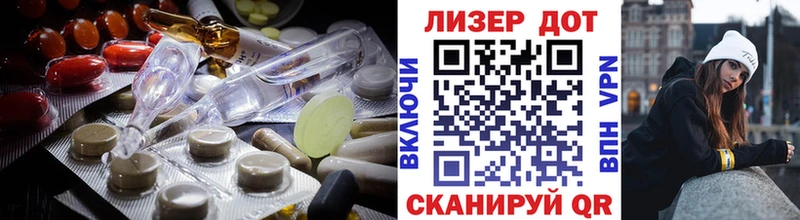 где купить наркотик  Вуктыл  ЛСД экстази кислота 