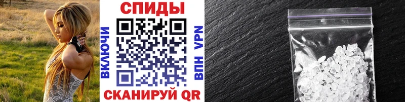 это как зайти  Вуктыл  Первитин мет  купить закладку 