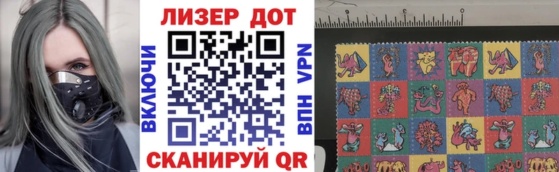 гидра ТОР  купить  сайты  Вуктыл  Марки NBOMe 1,5мг 