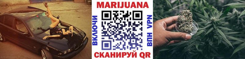 Канабис VHQ  kraken сайт  Вуктыл 